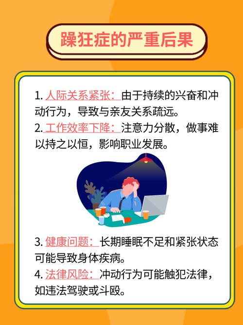 518国语版影院情欲满载：沉浸式观影体验与情感共鸣解析