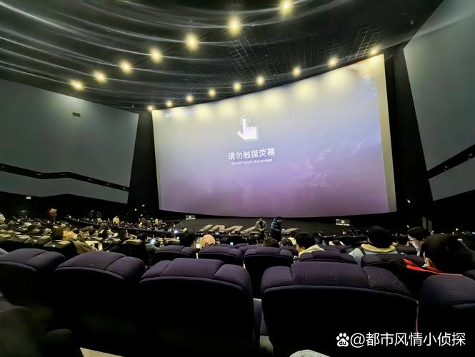 搜狐影院：最新热门电影在线观看，高清正版免费追剧首选平台