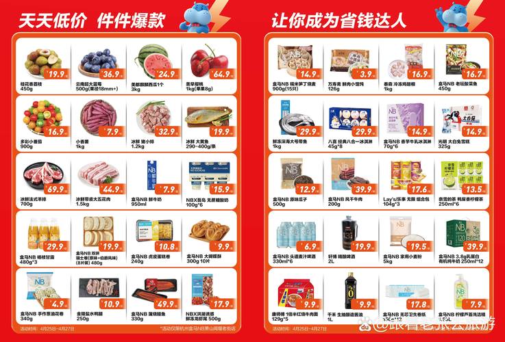 巴巴电影院在线观看 - 最新电影、热播剧集免费高清资源推荐