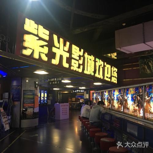 yy6090新视觉影院在线观看 - 2025最新高清影视资源 免费追剧平台