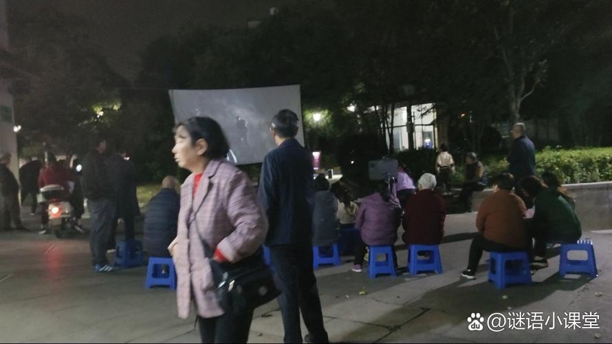 【酒吧影院私人包厢观影指南】沉浸式约会体验｜派对包场｜4K巨幕点播