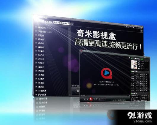 极速影院在线观看免费高清 - 最新大片免费追剧神器 | 高清流畅无广告