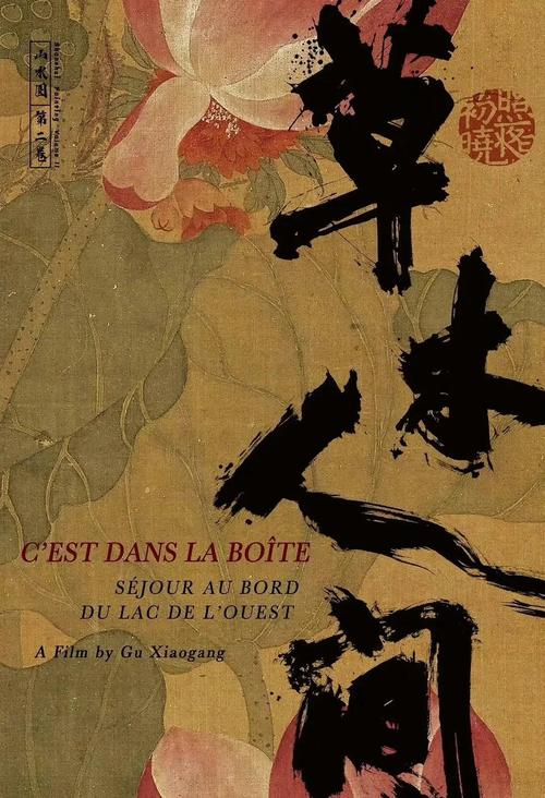 好色电影院在线观看 - 最新电影免费资源分享，宅家追剧神器
