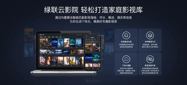 广安门电影院 | 北京广安门电影排片查询 | 老牌影院观影体验推荐